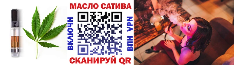 даркнет наркотические препараты  Новокузнецк  Печенье с ТГК марихуана  сколько стоит 
