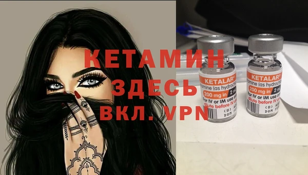 дурь Лиски