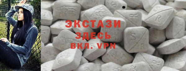 ПСИЛОЦИБИНОВЫЕ ГРИБЫ Абдулино