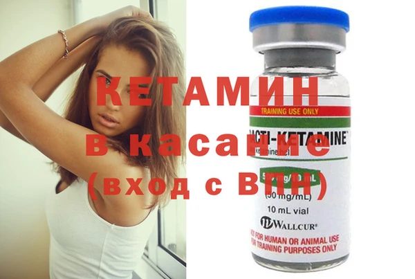 дурь Лиски