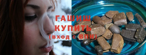 дурь Лиски
