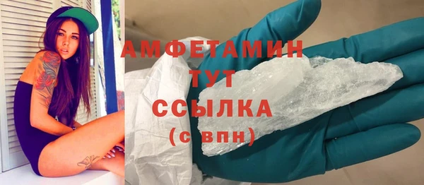 прущие крисы Лихославль