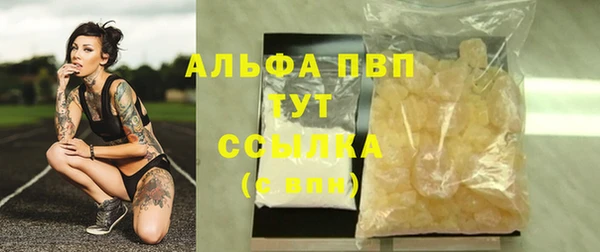 прущие крисы Лихославль