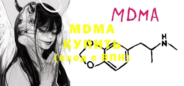 прущие крисы Лихославль