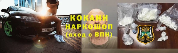 прущие крисы Лихославль