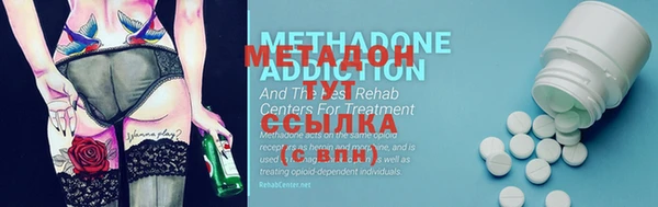 трава Абаза