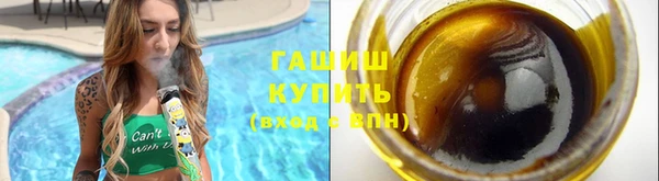 стаф Липки