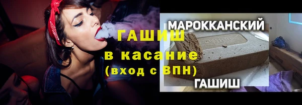 стаф Липки