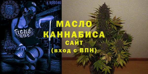 стаф Липки