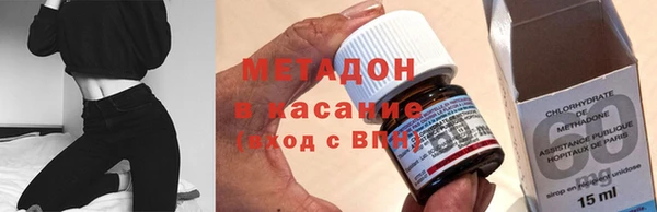 трава Абаза