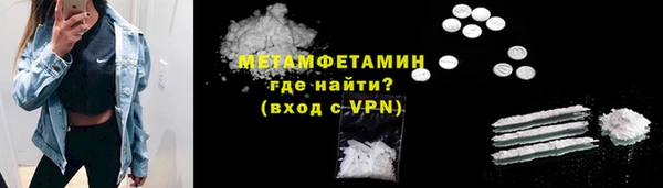 дурь Лиски