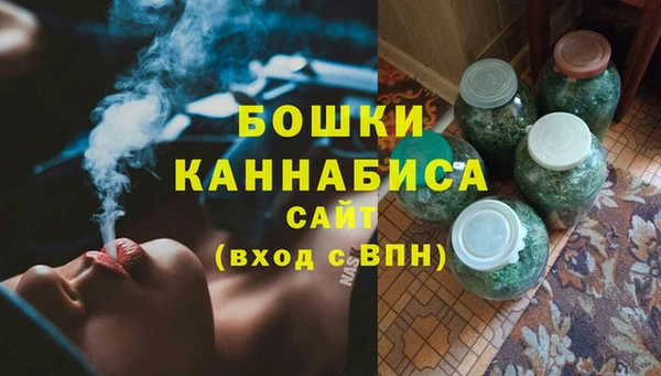 стаф Липки