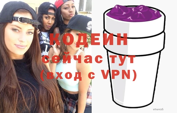 стаф Липки