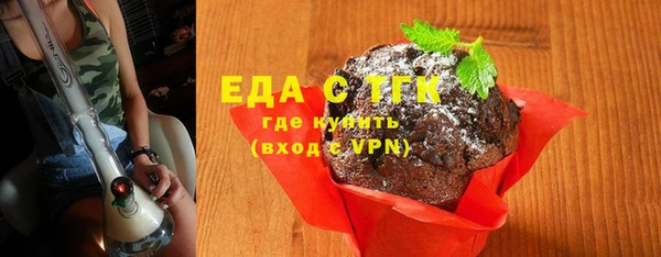 прущие крисы Лихославль
