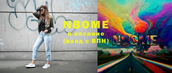 прущие крисы Лихославль