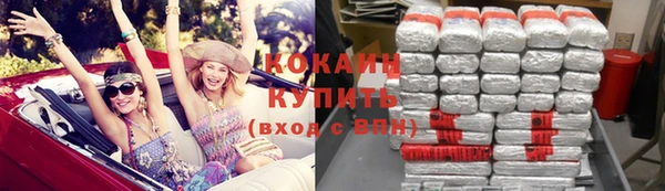 прущие крисы Лихославль