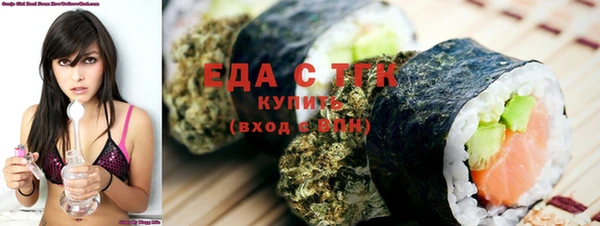 дурь Лиски