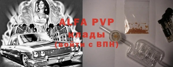 ПСИЛОЦИБИНОВЫЕ ГРИБЫ Абдулино