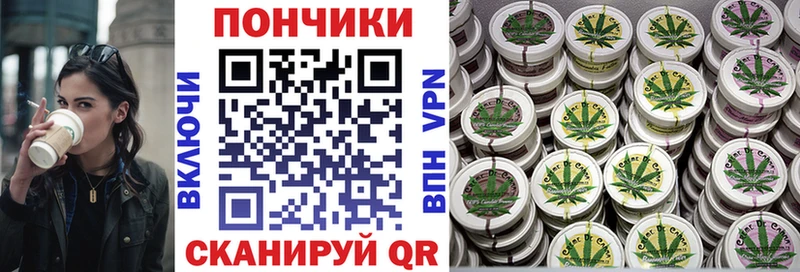 купить закладку  Новокузнецк  Бошки марихуана VHQ 